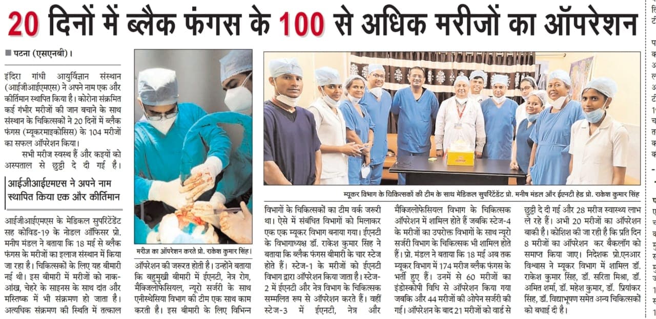IGIMS Milestone: 100 Black Fungus Surgeries in 20 Days